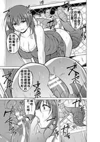 第20頁圖