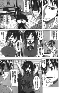 第148页图