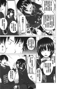 第28页图