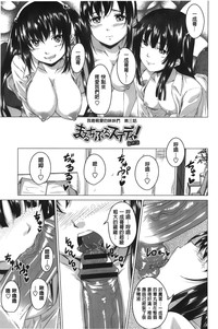 第68页图