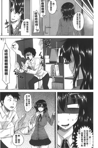 第88页图