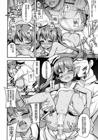 第12页图
