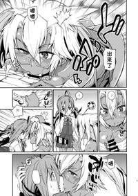第16页图