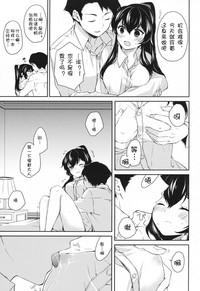 第24頁圖