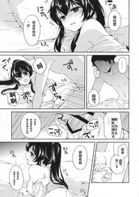 第32頁圖