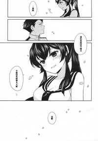 第40頁圖
