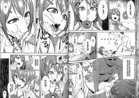 第20页图