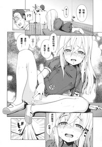 第16頁圖