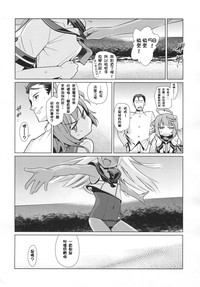 第24頁圖