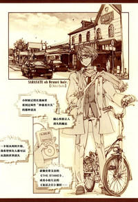 第12頁圖