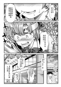 第20页图