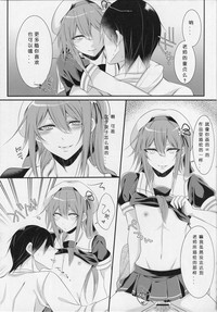 第12頁圖