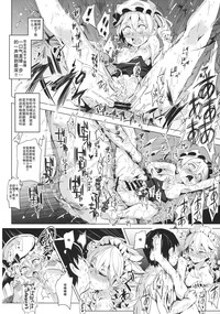 第24頁圖