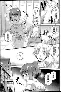 第8页图