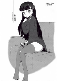 第16页图
