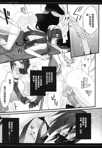 第12頁圖