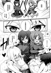 第12页图