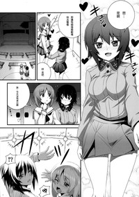 第8页图