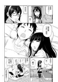 第20页图