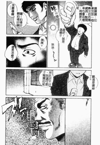 第120頁圖