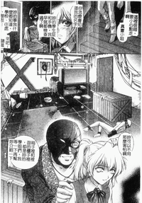 第152頁圖