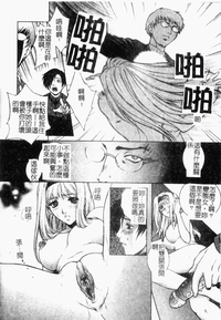 第48頁圖