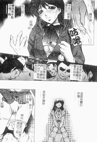 第8頁圖