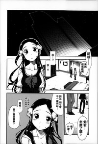 第100頁圖