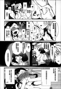 第104頁圖