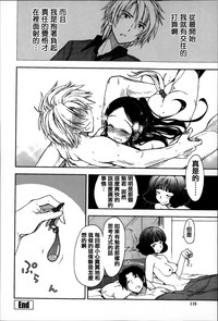 第116頁圖