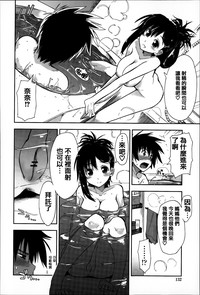 第132頁圖