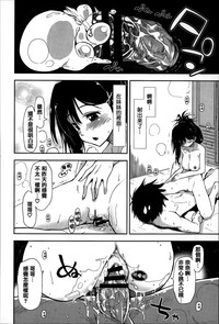 第136頁圖
