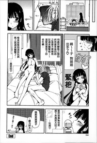 第164頁圖