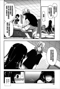 第168頁圖