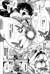 第176頁圖