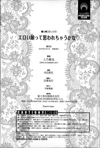 第200頁圖