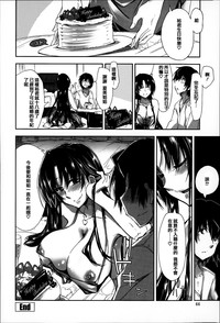 第44頁圖