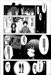 第48頁圖