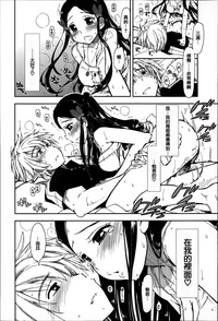 第76頁圖