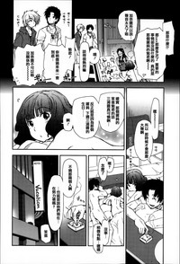 第88頁圖