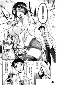 第104页图