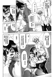 第152页图