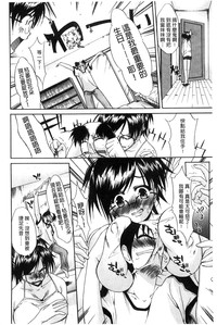 第172页图