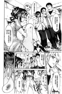 第92页图
