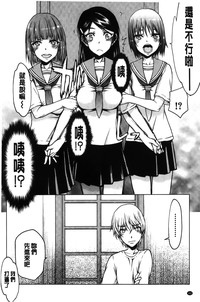 第104頁圖