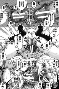 第116頁圖