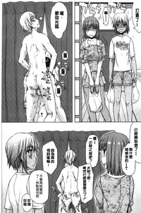 第136頁圖
