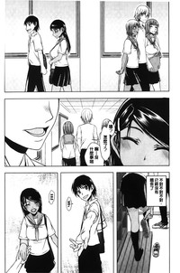 第164頁圖