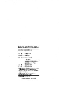 第196頁圖