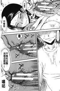 第28頁圖